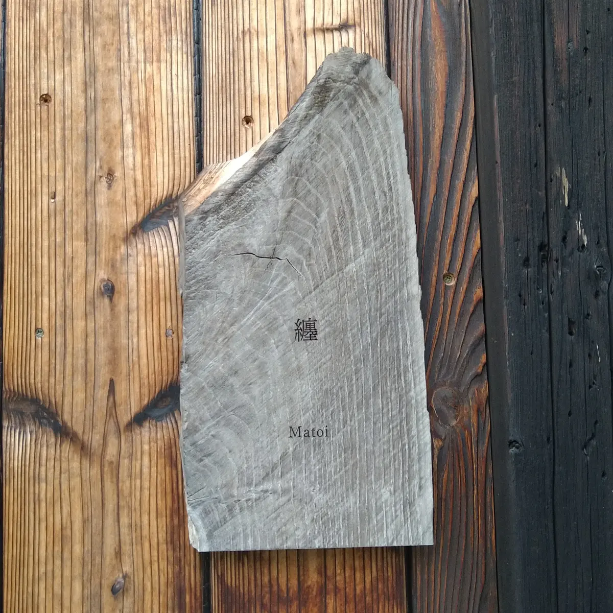 大人の夏TRIP 山形編 〜NIPPONの画像_23