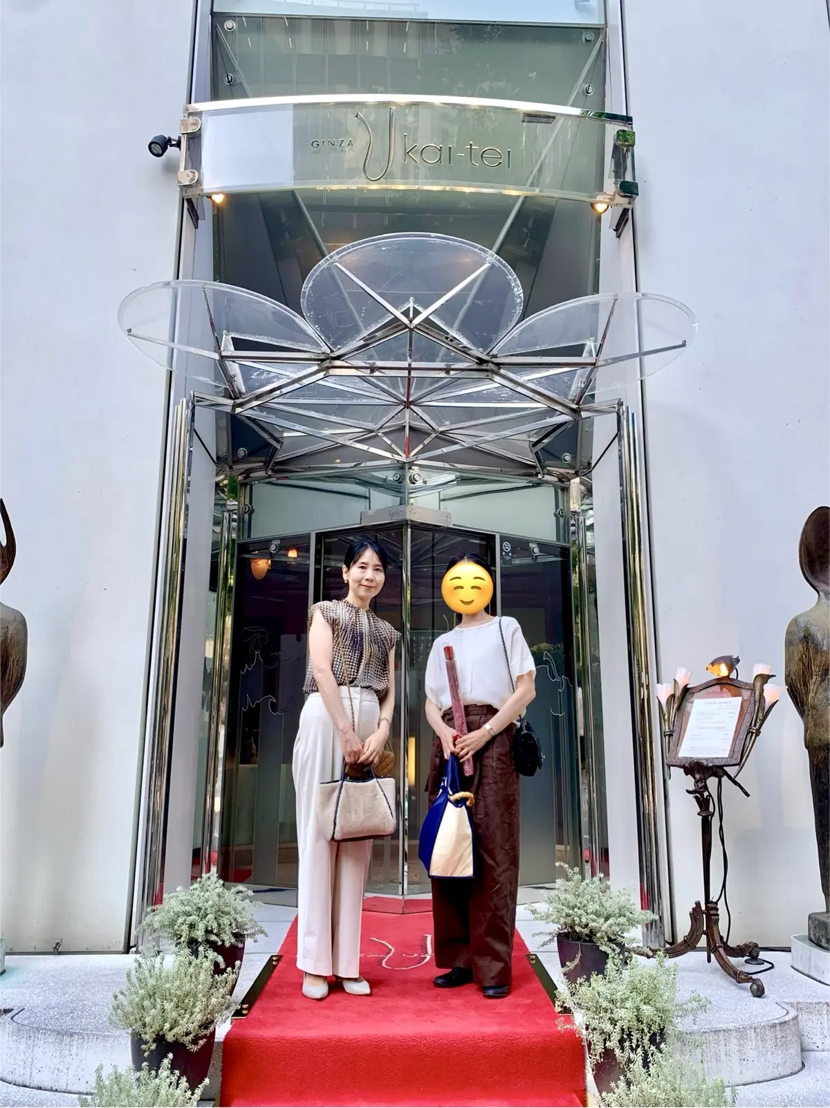 銀座うかい亭でお祝いランチ🍷の画像_17