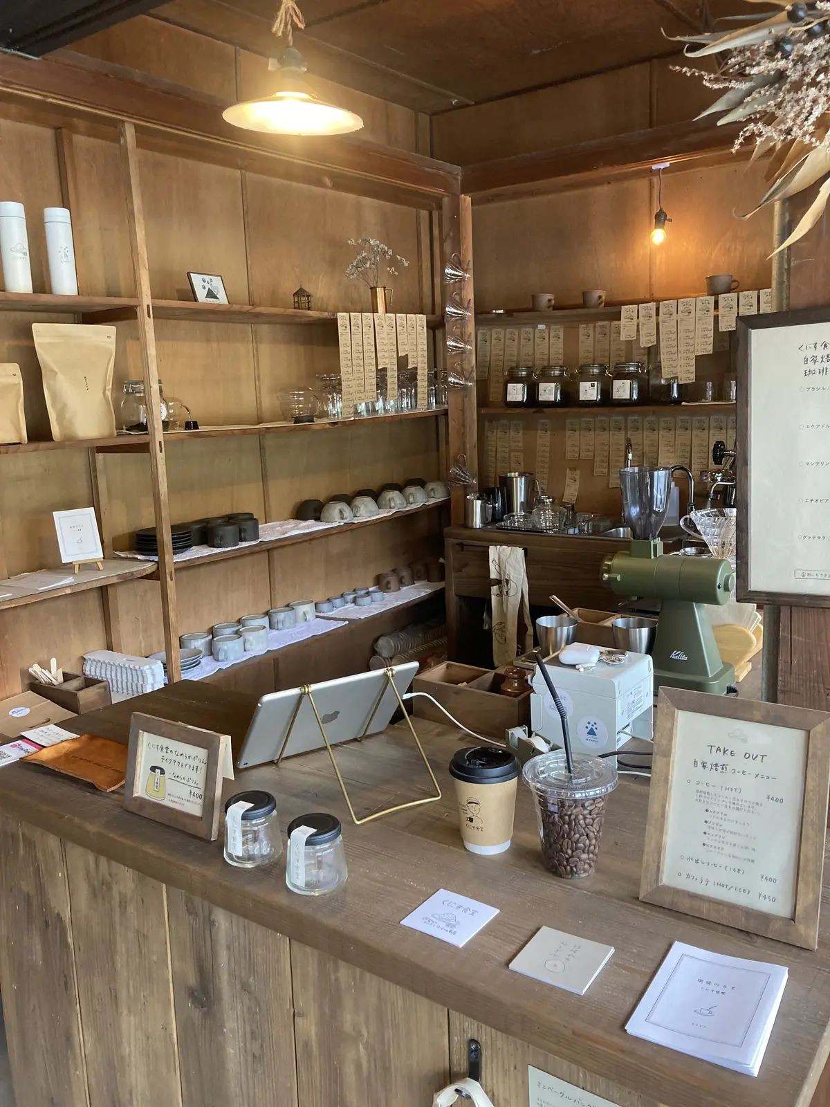 奈良県吉野に癒しのドライブ旅行　パート①の画像_6