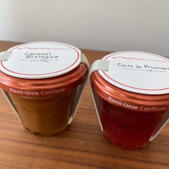 ロミユニのジャム