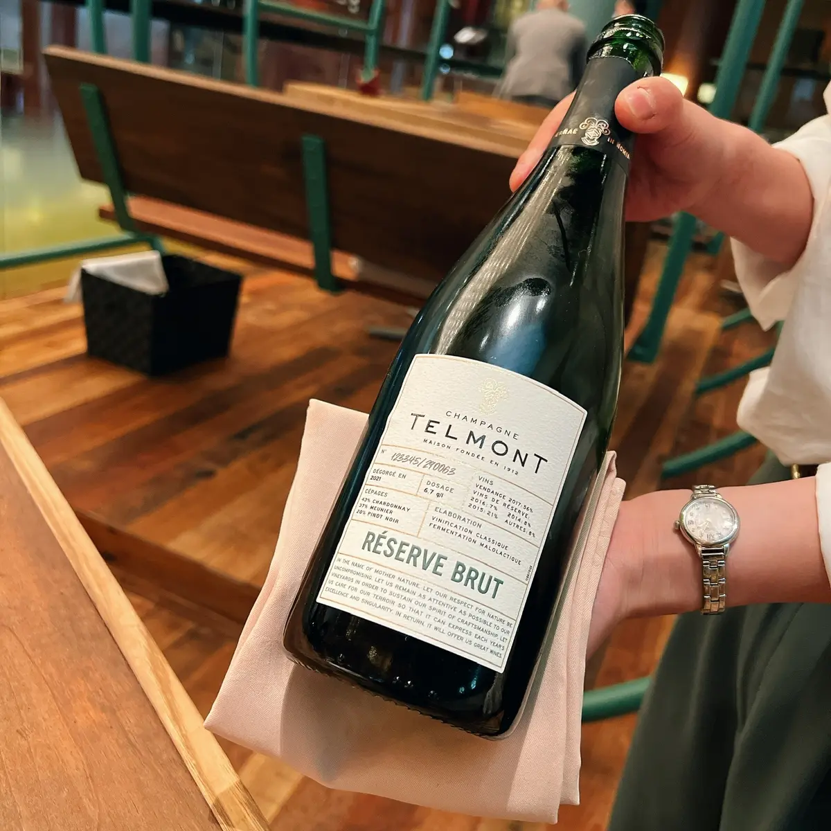 テルモン　レゼルヴ・ブリュット