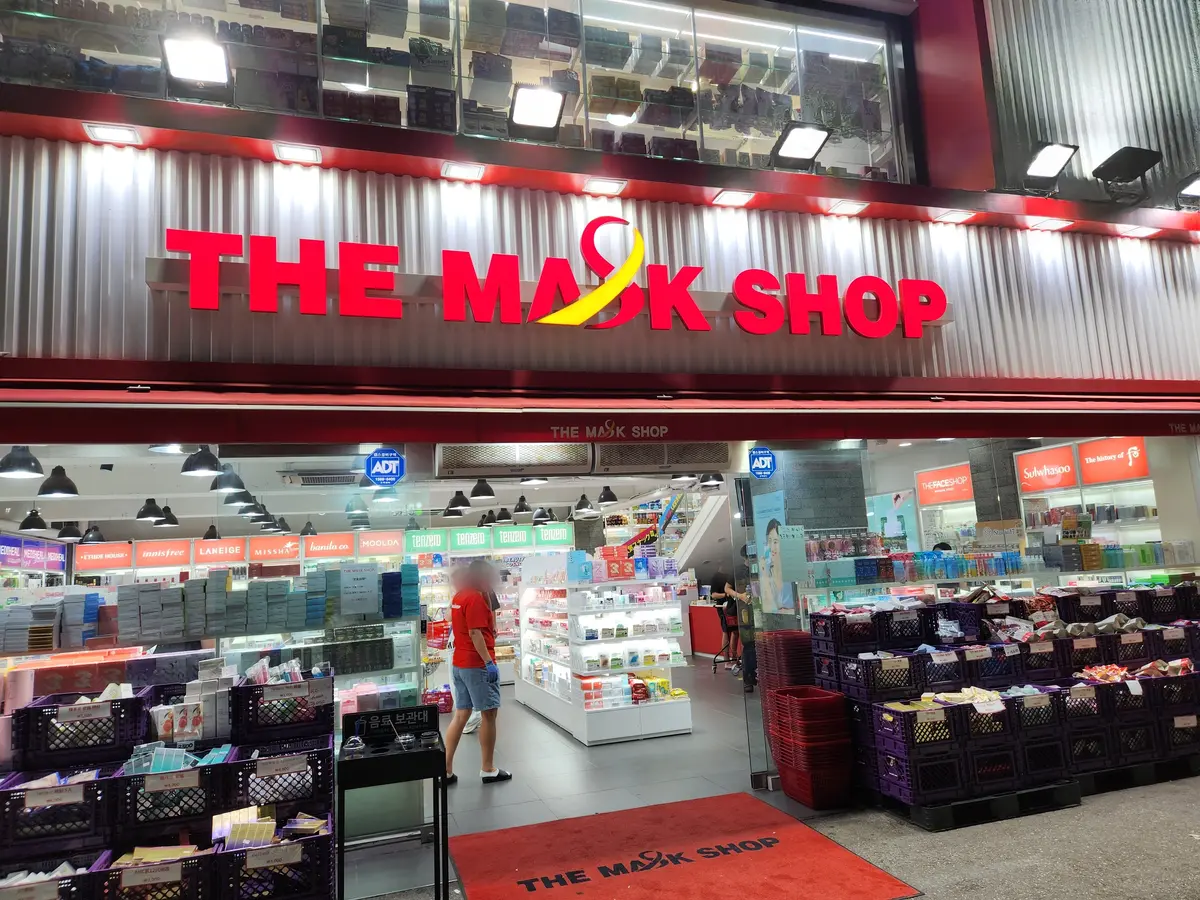 THE MASK SHOP コスパも良くて日本人にも大人気のお店です。