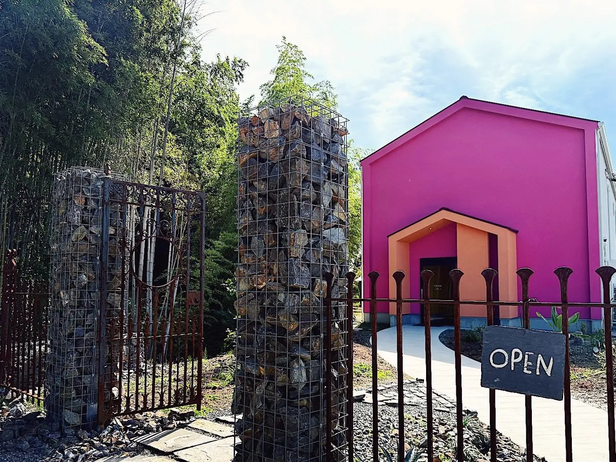 愛知県日進市にあるFIGLAND (フィグランド）