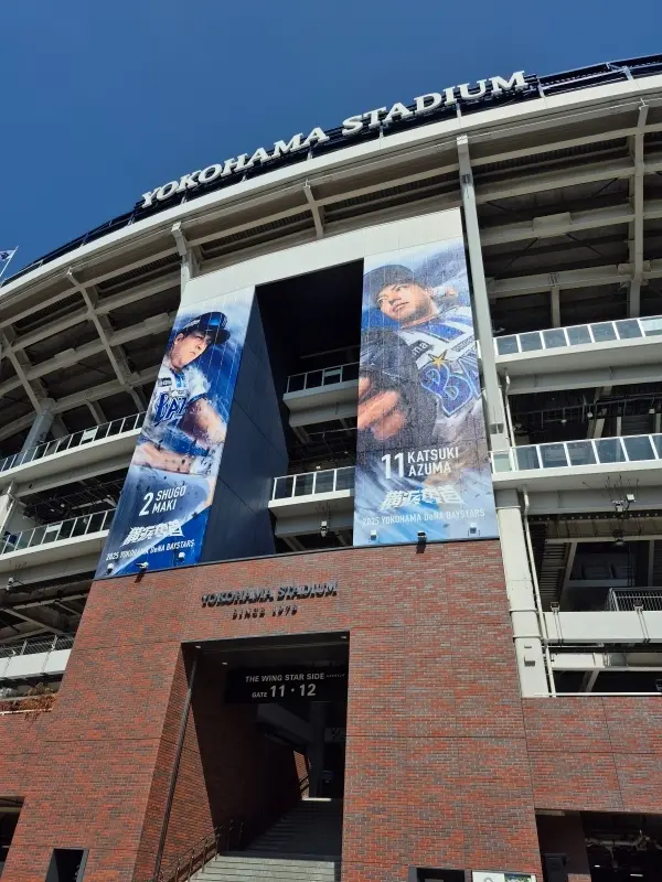 ２日連続で【横浜中華街】おすすめランチのの画像_8