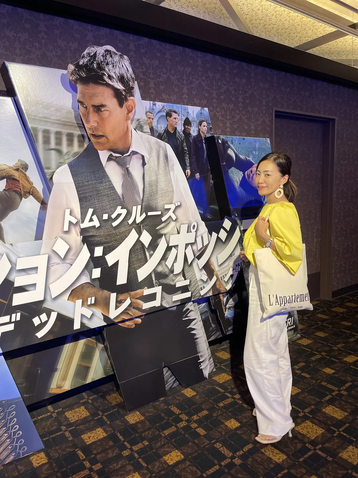 9月1日発売！！éclat10月号特別付の画像_6