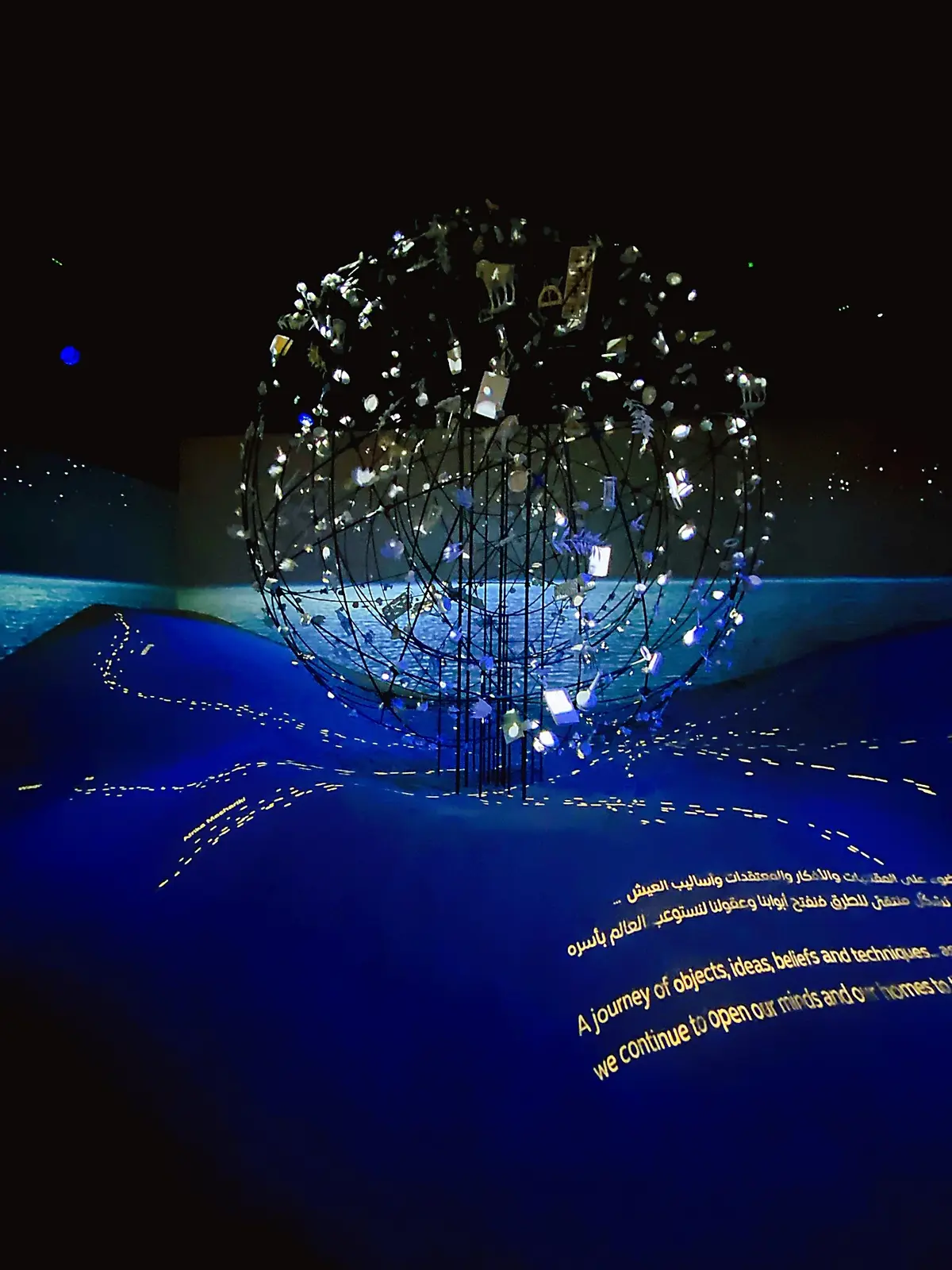 ドバイ万博　〜ドバイ⑱〜の画像_16