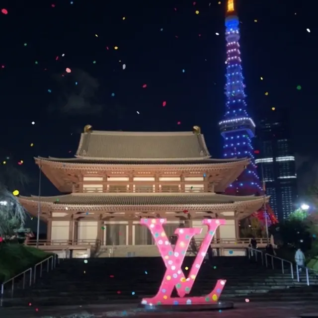 草間彌生とルイ・ヴィトンが増上寺をジャッの画像_1