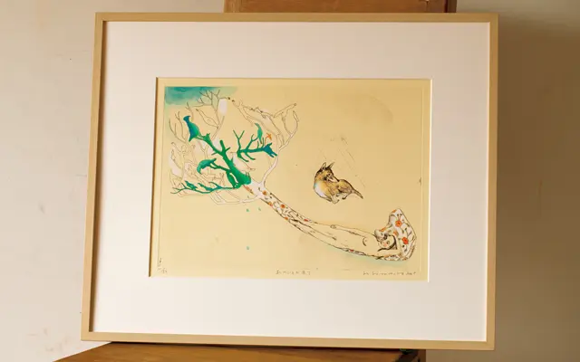 『あのひとが来て』