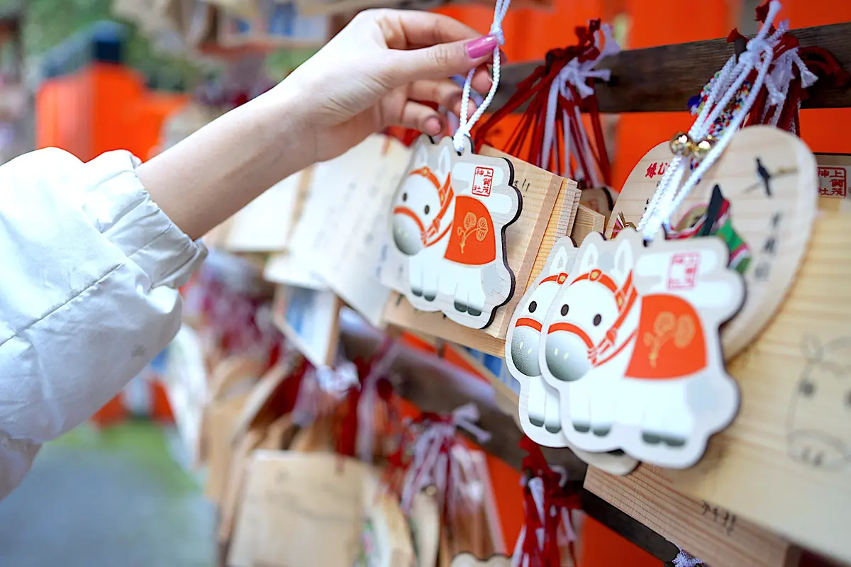 上賀茂神社/絵馬