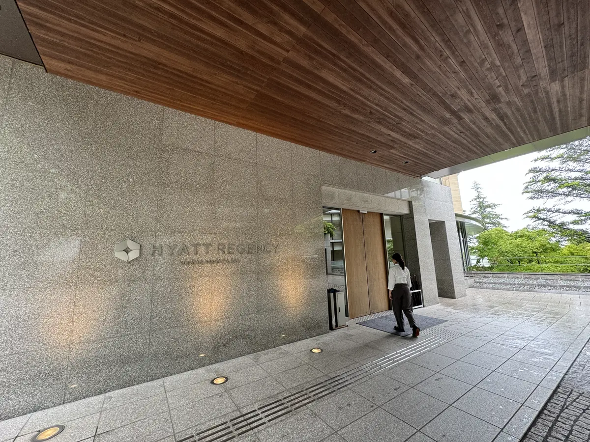 ハイアットリージェンシー箱根