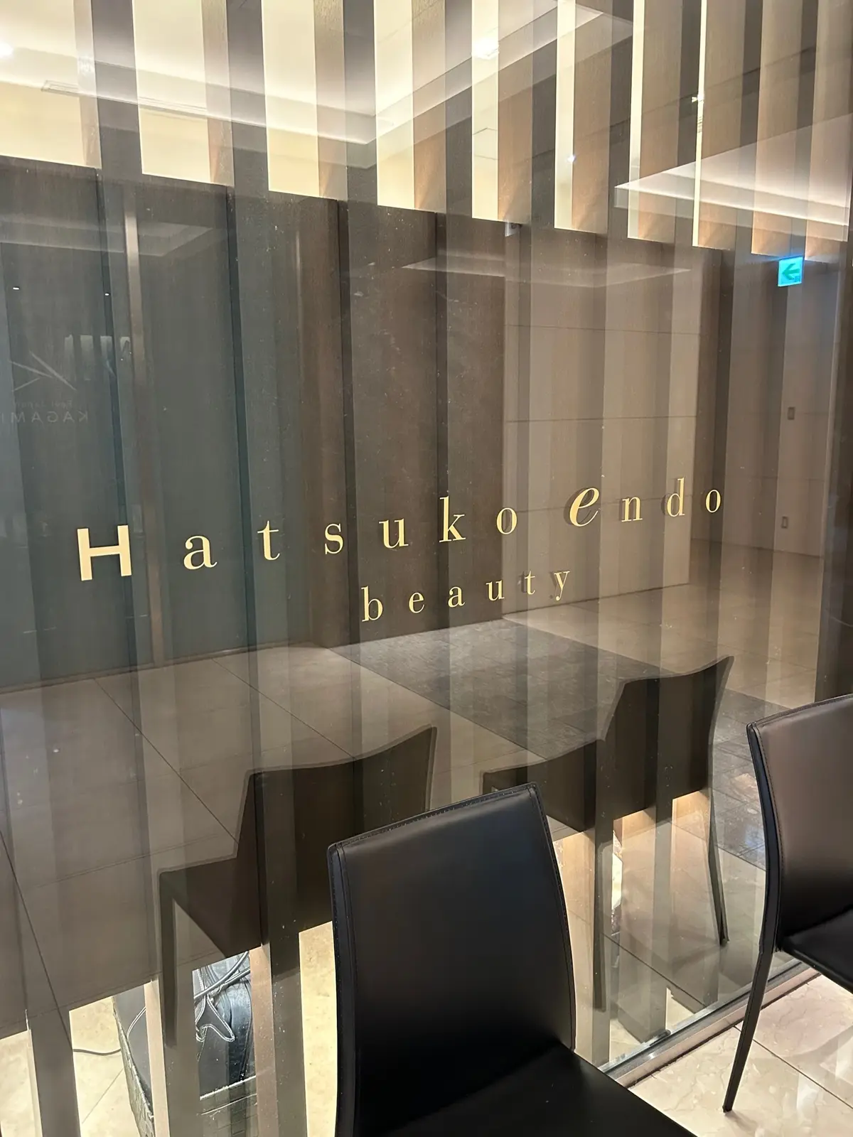 パレスホテル東京で、娘の成人式前撮り☆の画像_2