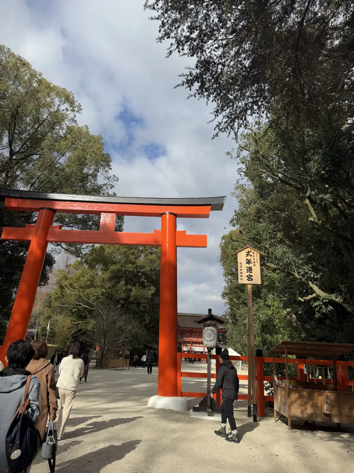 白コーデで巡る京都三社詣の画像_7