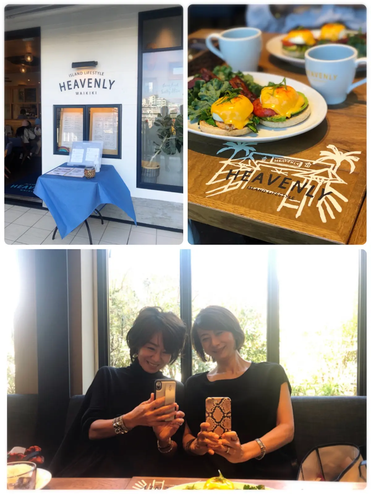 HEAVENLY Island Lifeの画像_1