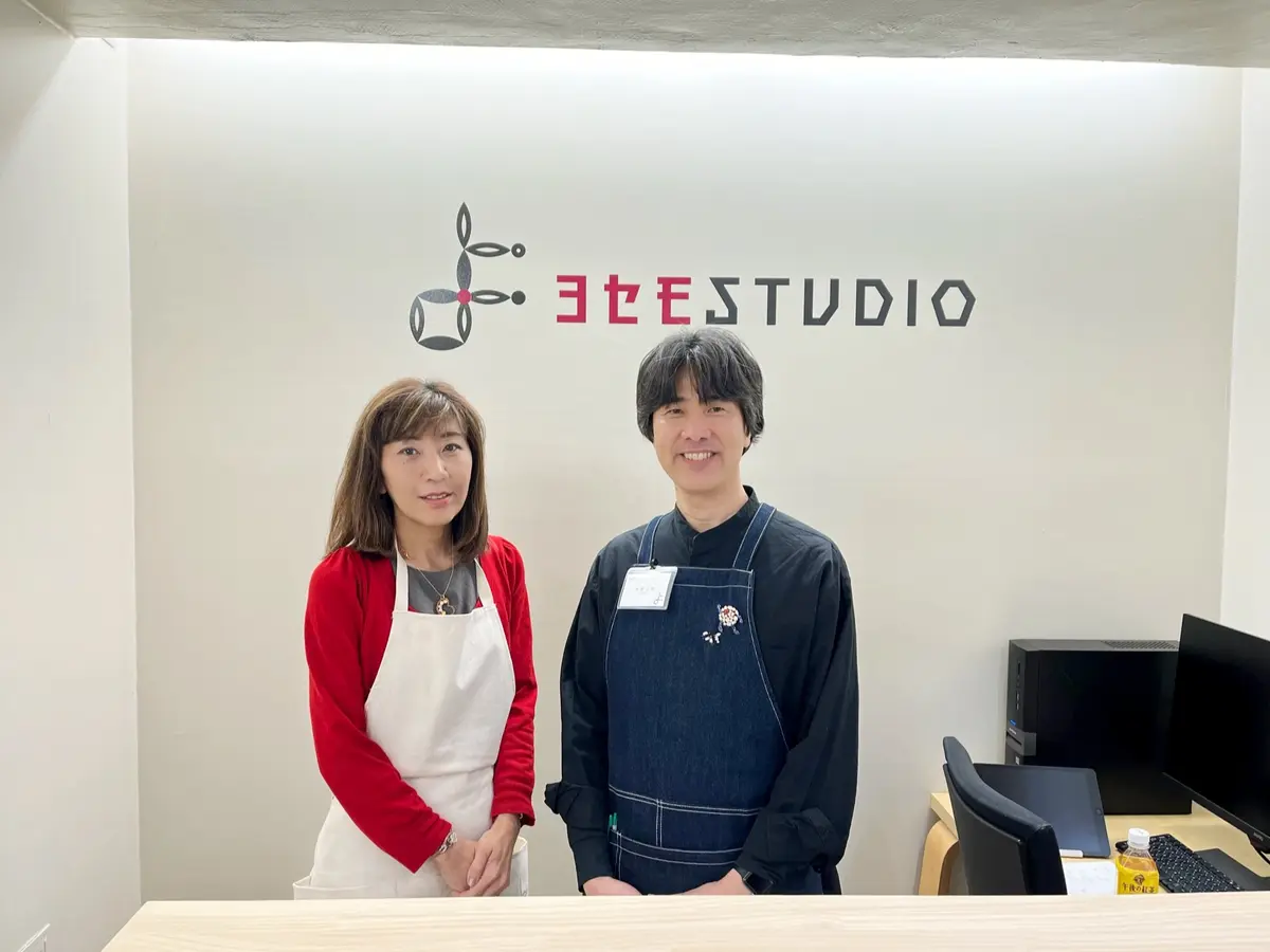 【アート】日本で唯一の「よせもの」スクーの画像_12