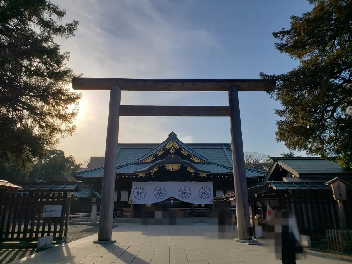 靖国神社