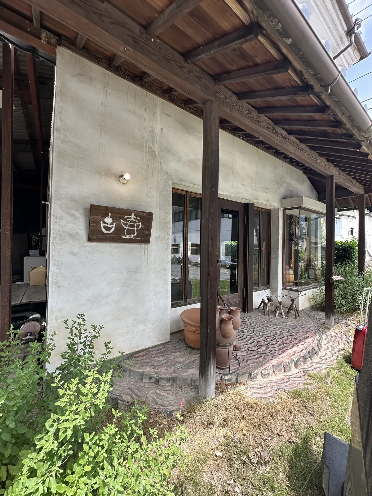 築200年の古民家カフェでピザランチと甲の画像_11