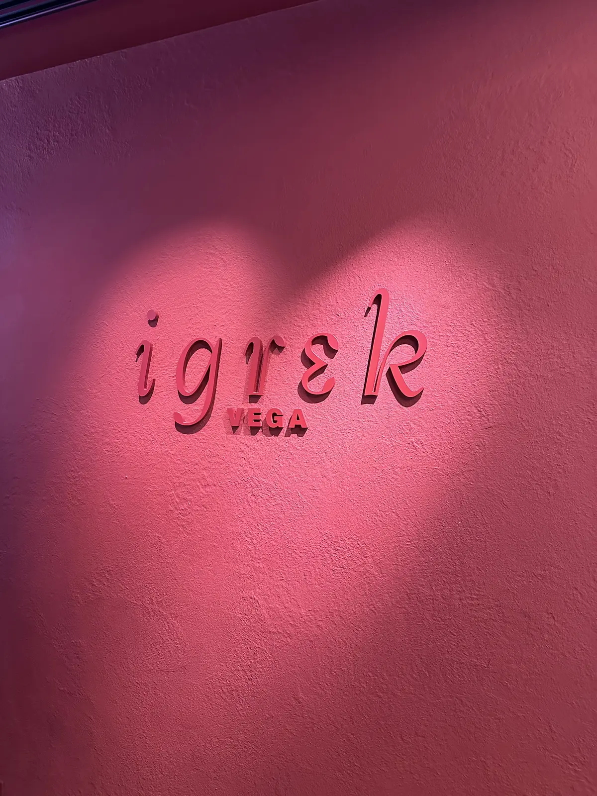 おすすめ女子会神戸ランチ　の画像_3