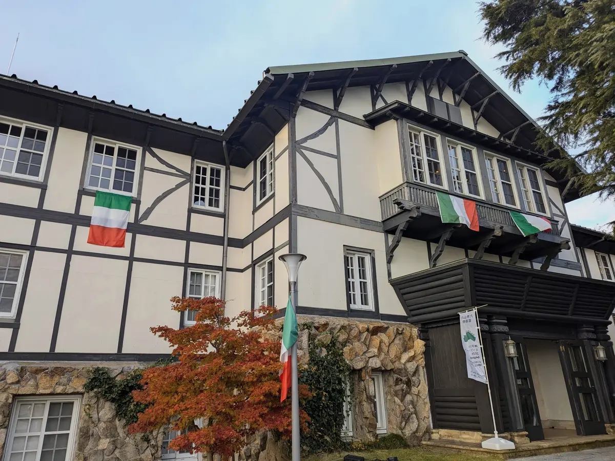 季節の移り変わりを感じる六甲山で、アフタの画像_5