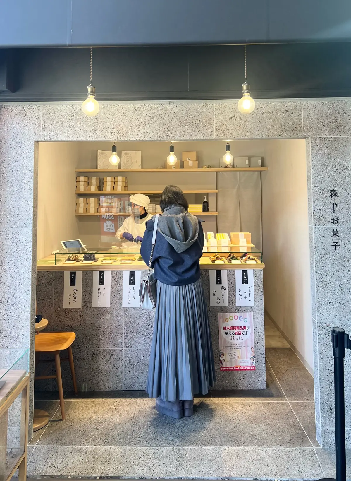 お気に入りのグレーニット♪の画像_6