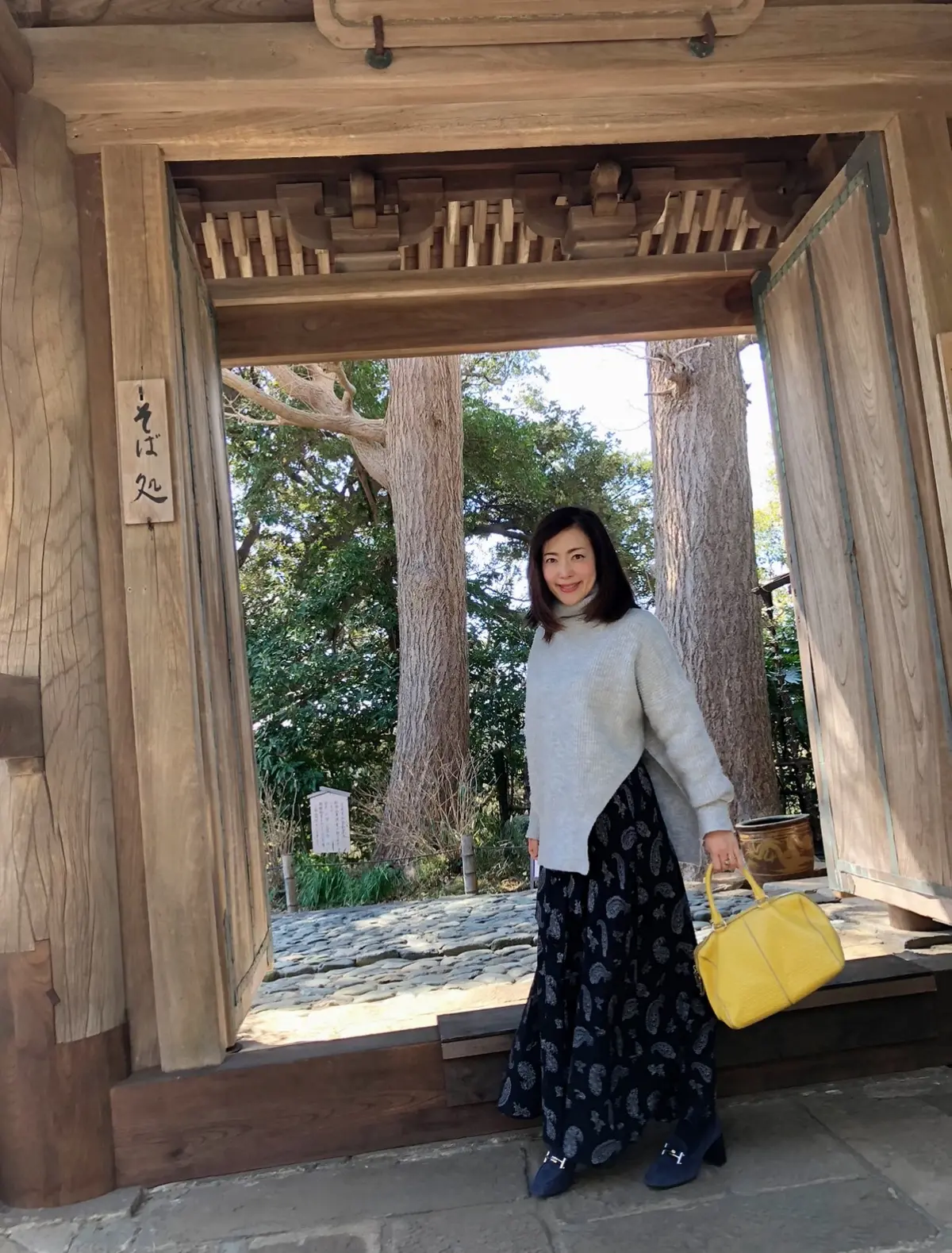 「甘くないスカート」コーデで絶景蕎麦処ラの画像_1