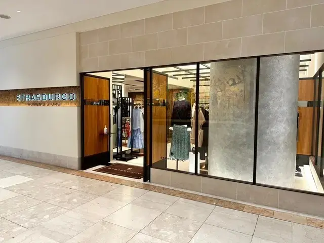 ストラスブルゴ 二子玉川店