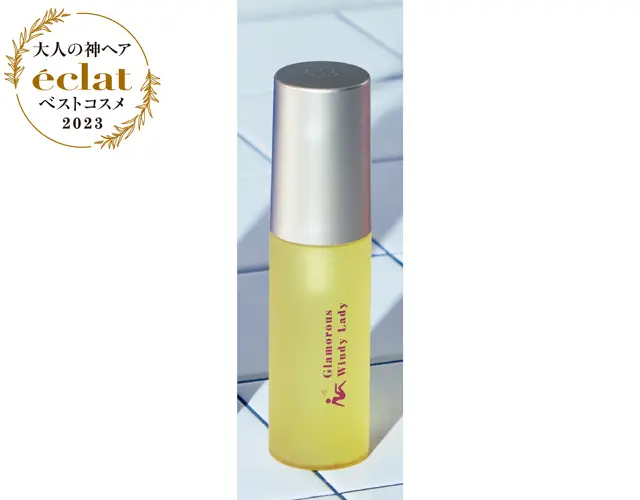 uka Tokyo head office uka ヘアオイル  グラマラスウィンディーレディ