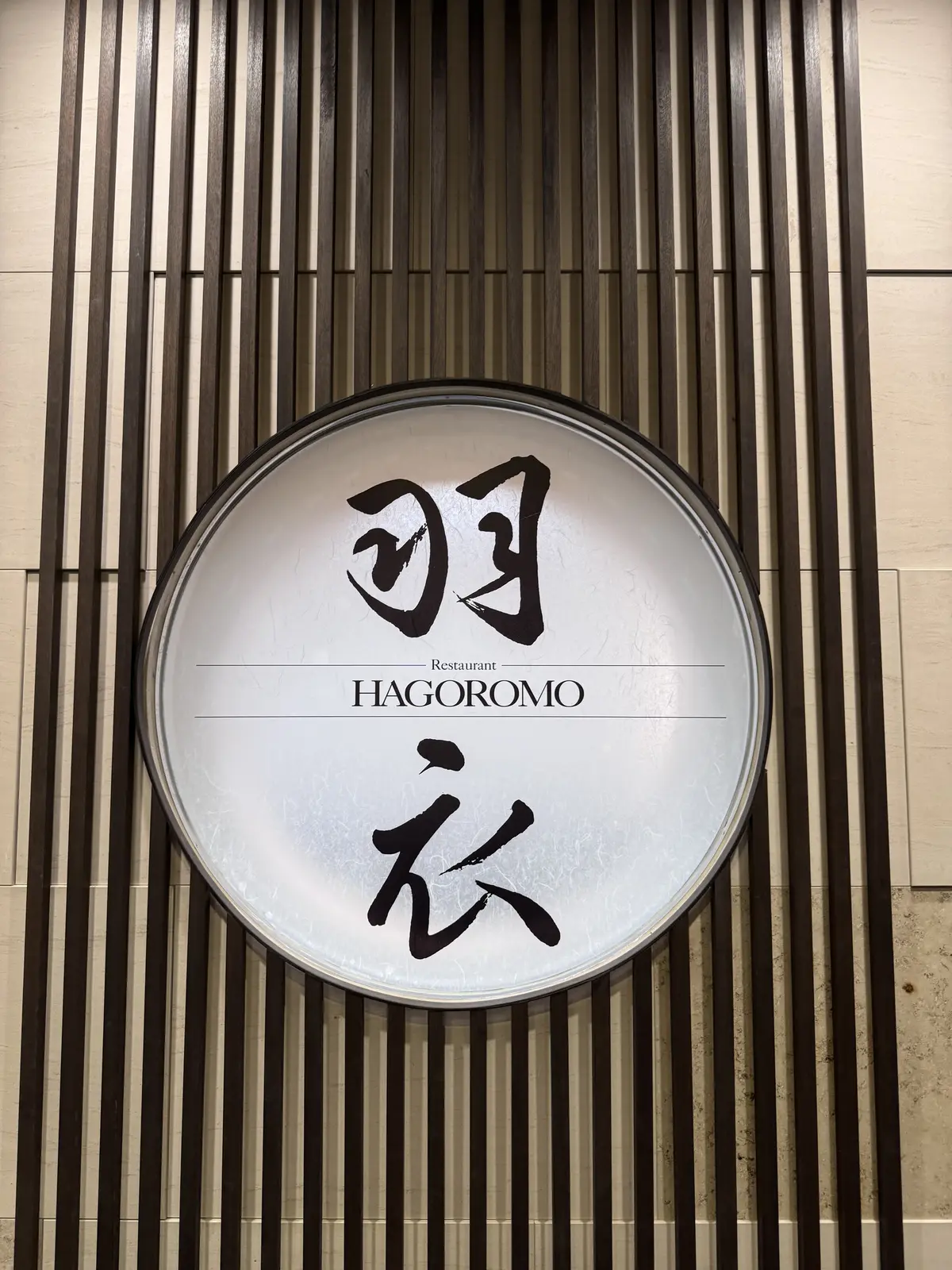 秋の味覚、家族で松茸を堪能しました  の画像_2