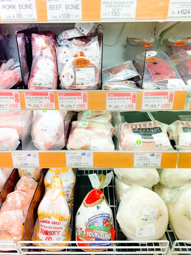 【NATIONL麻布】スーパーマーケットの画像_4