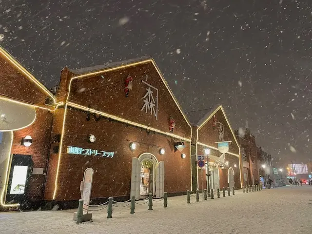 １泊２日で函館旅行♪①　☆金森赤レンガ倉の画像_4