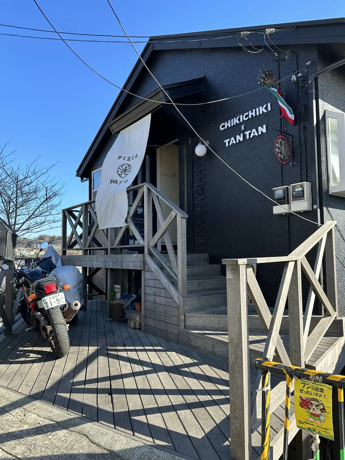 エクラ２•3月号「マイベストスタイル」華の画像_11