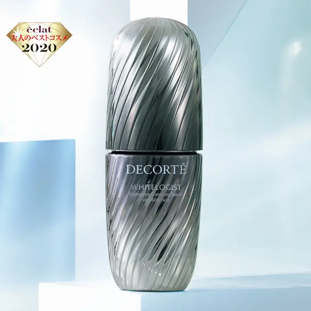 コスメデコルテ ホワイトロジスト ブライト コンセントレイト