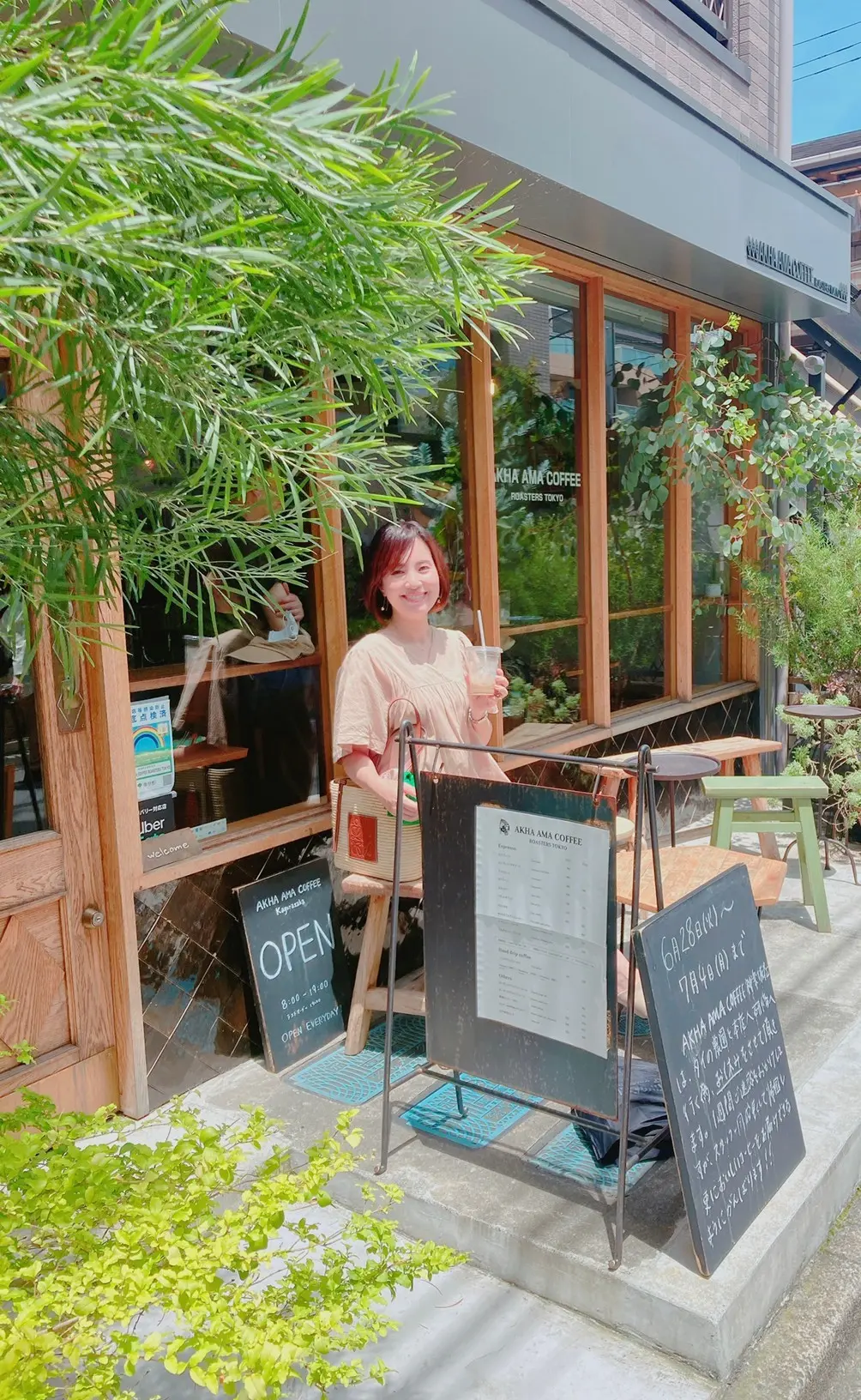 神楽坂カフェ、アカアマコーヒー