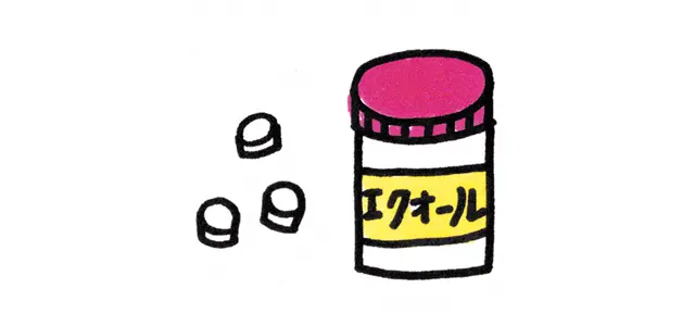 エクオールのサプリ