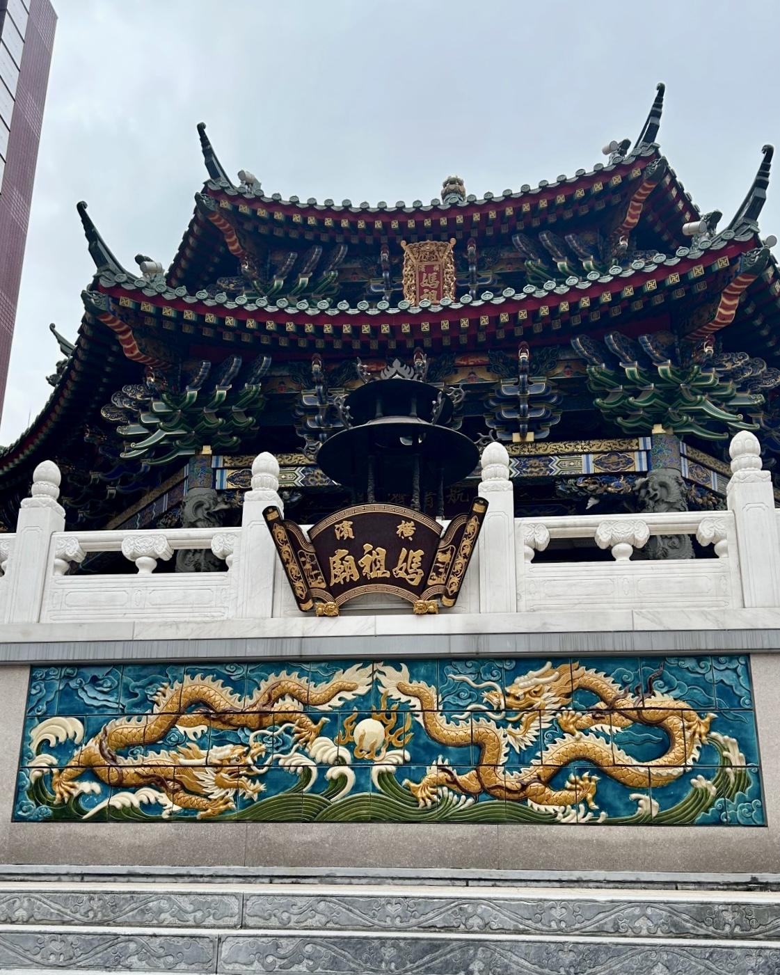 横浜中華街②