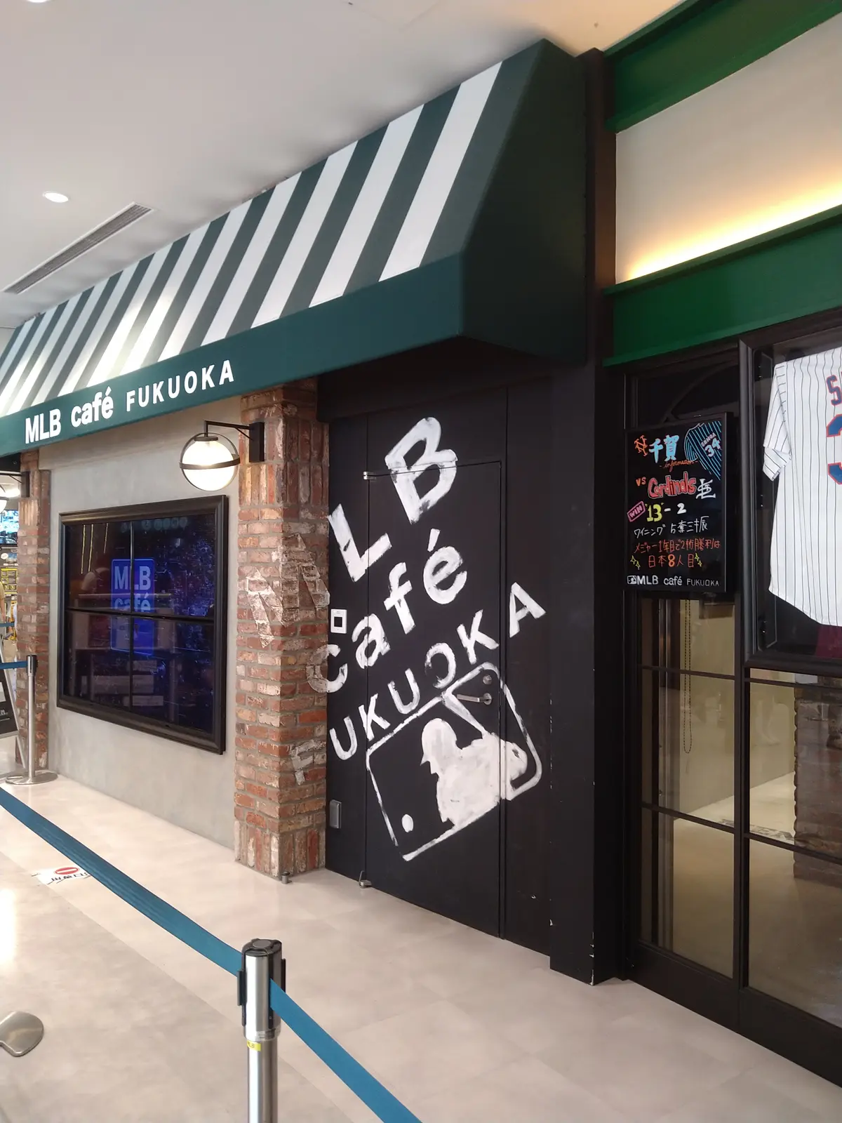 夏の日帰り旅♡早朝出発、深夜帰宅で広島かの画像_13