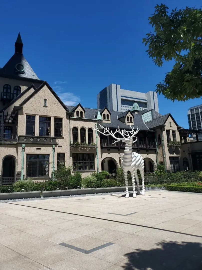 赤坂プリンスクラシックハウス