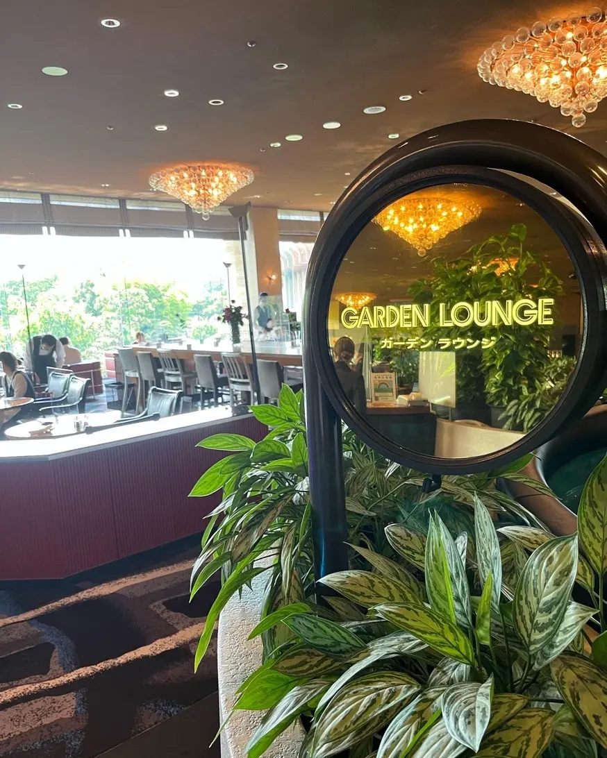 ガーデンラウンジ入り口