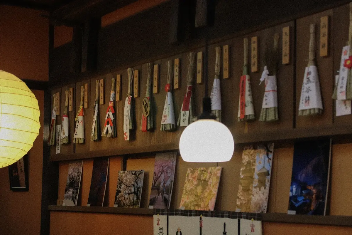 「ごはん処 矢尾定」店内