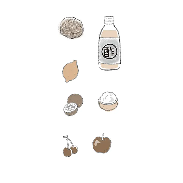 梅干し、酢、レモン、かぼすなどの かんきつ類、 ライチ、りんご、さくらんぼなど