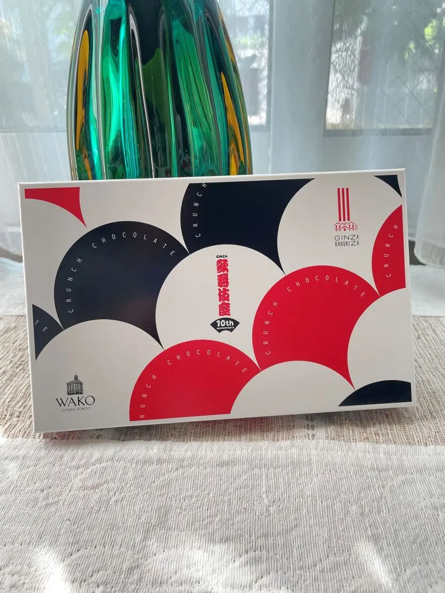 和光のクランチチョコレート