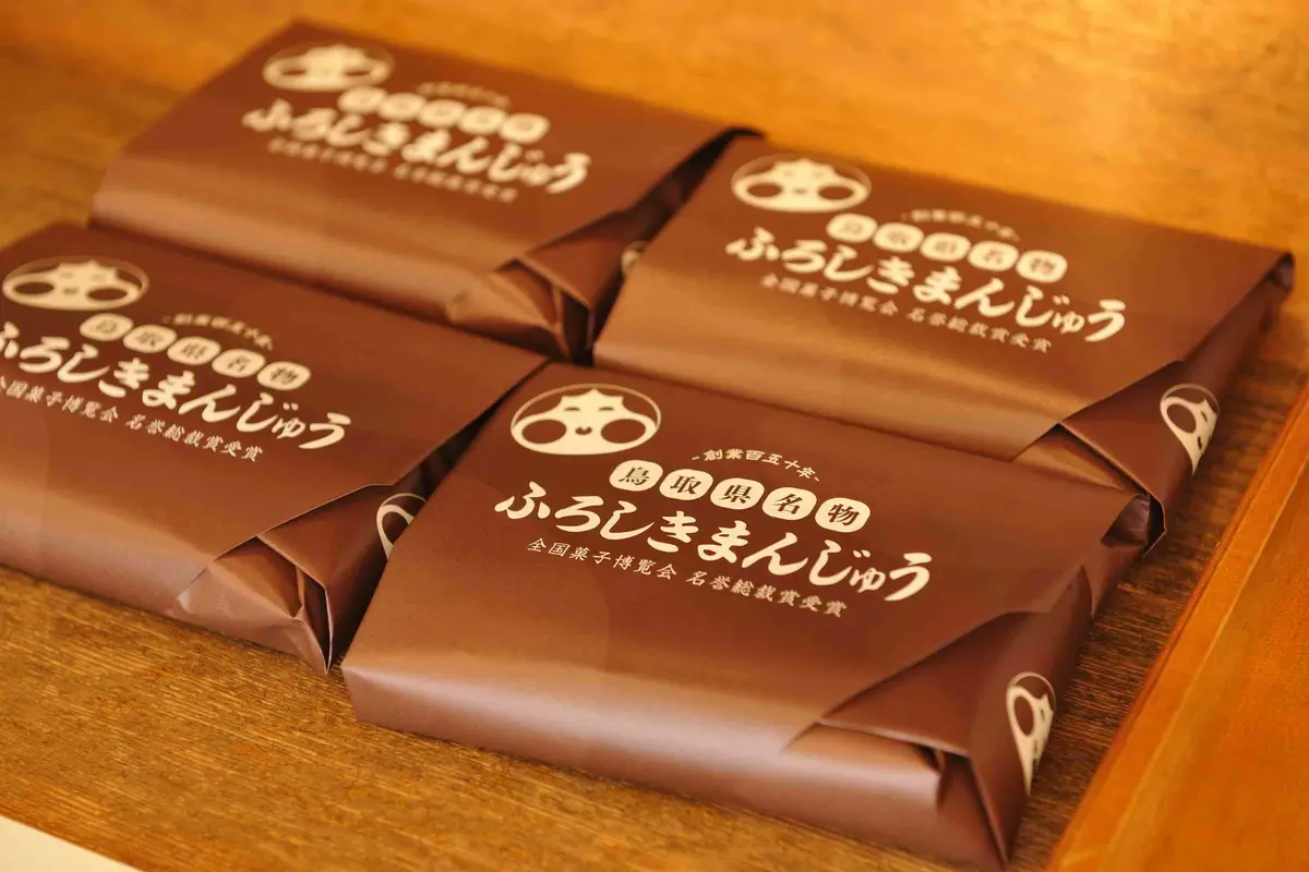 スイーツマニアも絶賛！琴浦町のソウルフーの画像_2