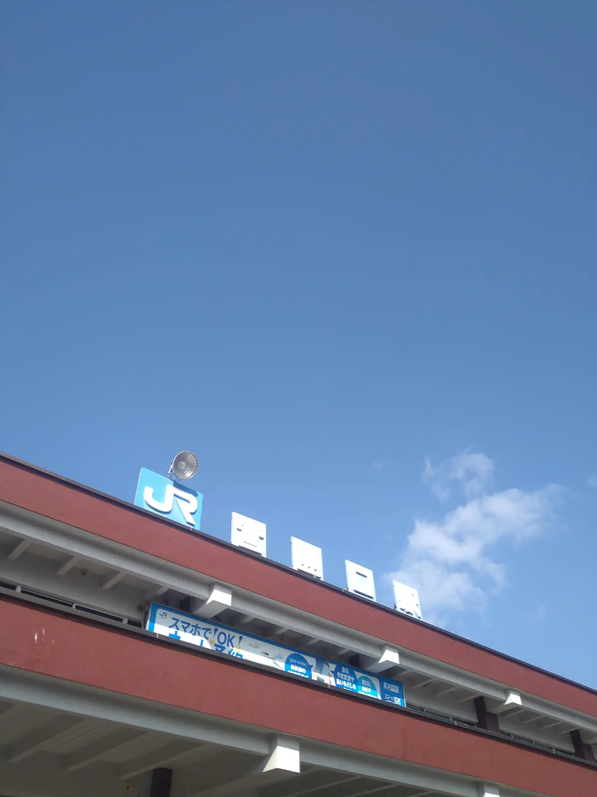 世界遺産厳島神社☆『安芸の宮島』の冬を満の画像_2