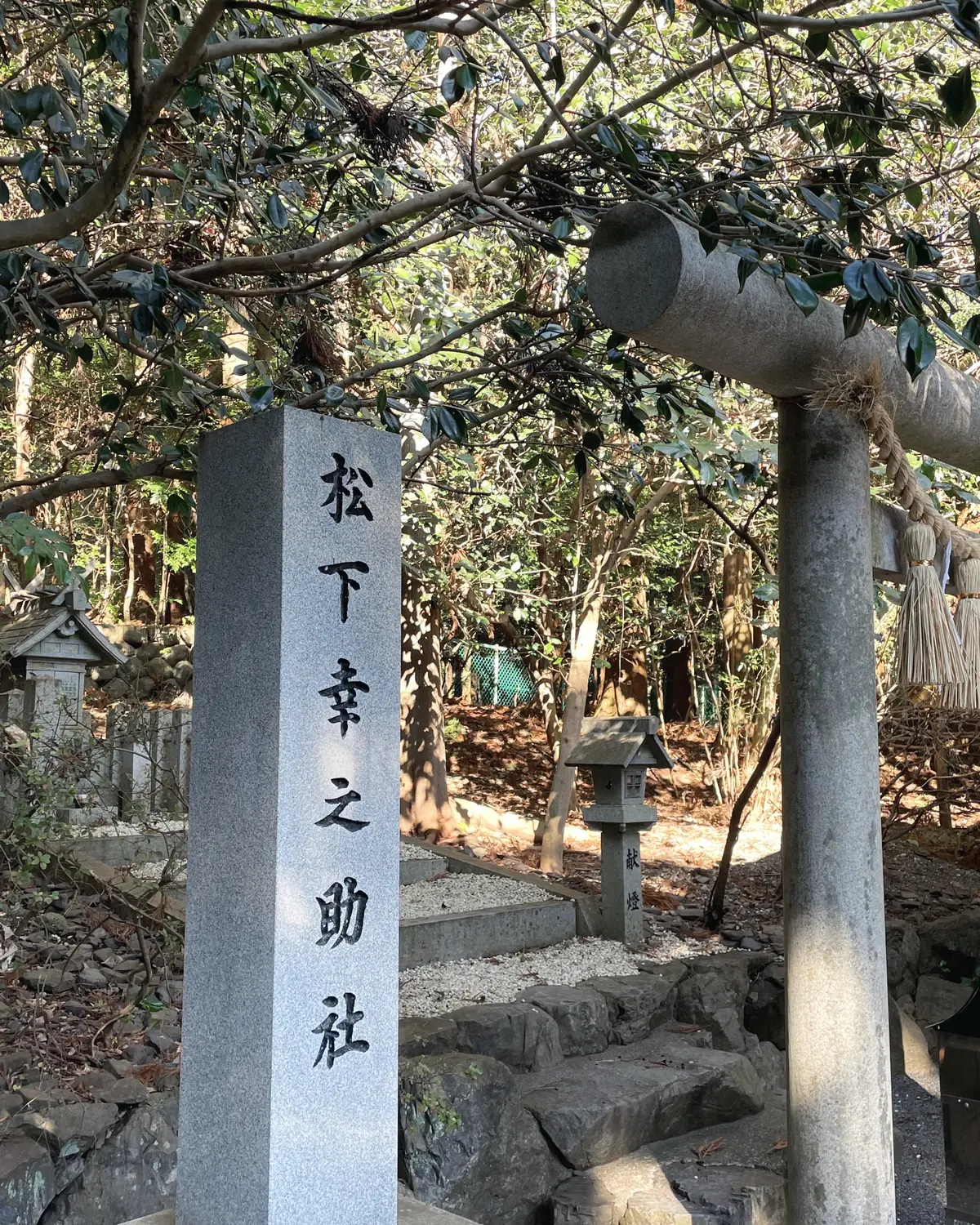 三重県鈴鹿市  椿大神社へ初詣。の画像_1