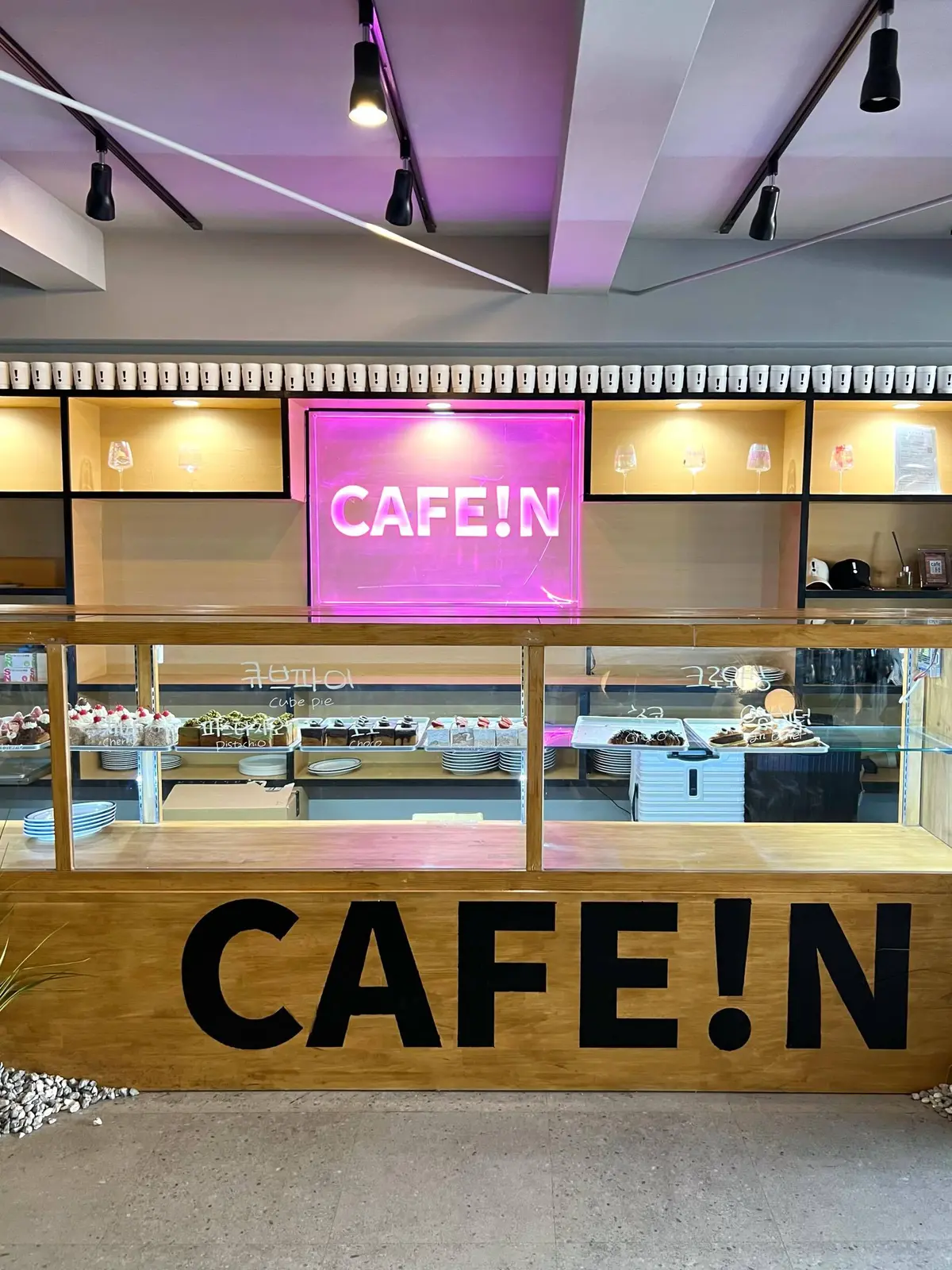 母娘で１Day韓国カフェ巡り②～新大久保の画像_1