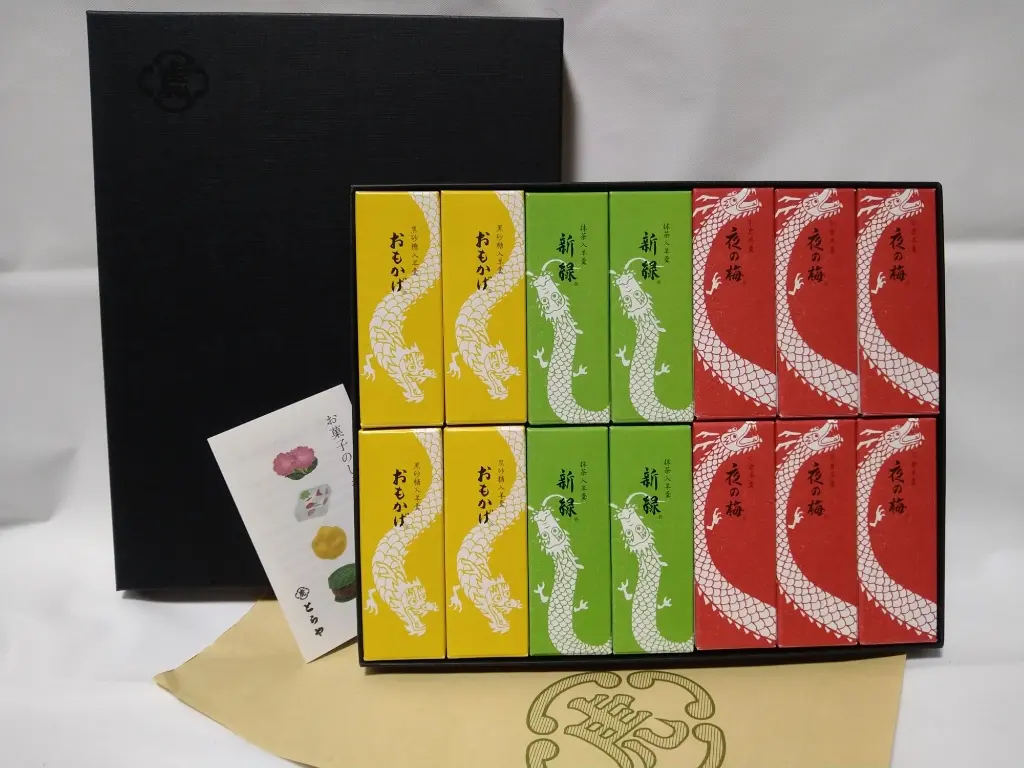 とらやの小形羊羹