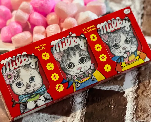 【さかぽんバイヤー】特選シーズナルエディの画像_2