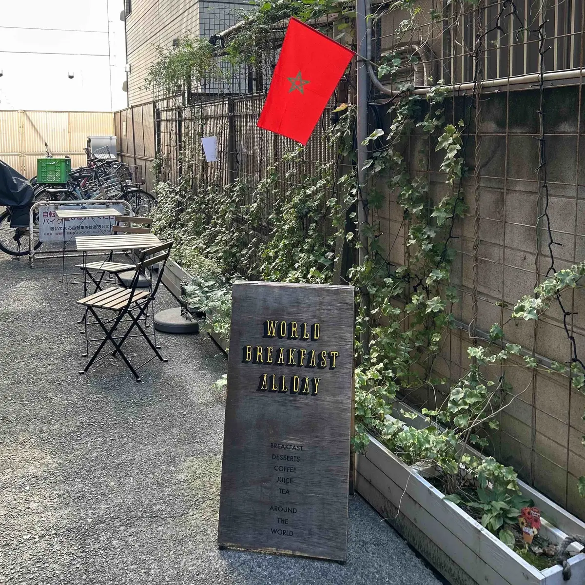 私たちの台湾熱④ 吉祥寺編の画像_5