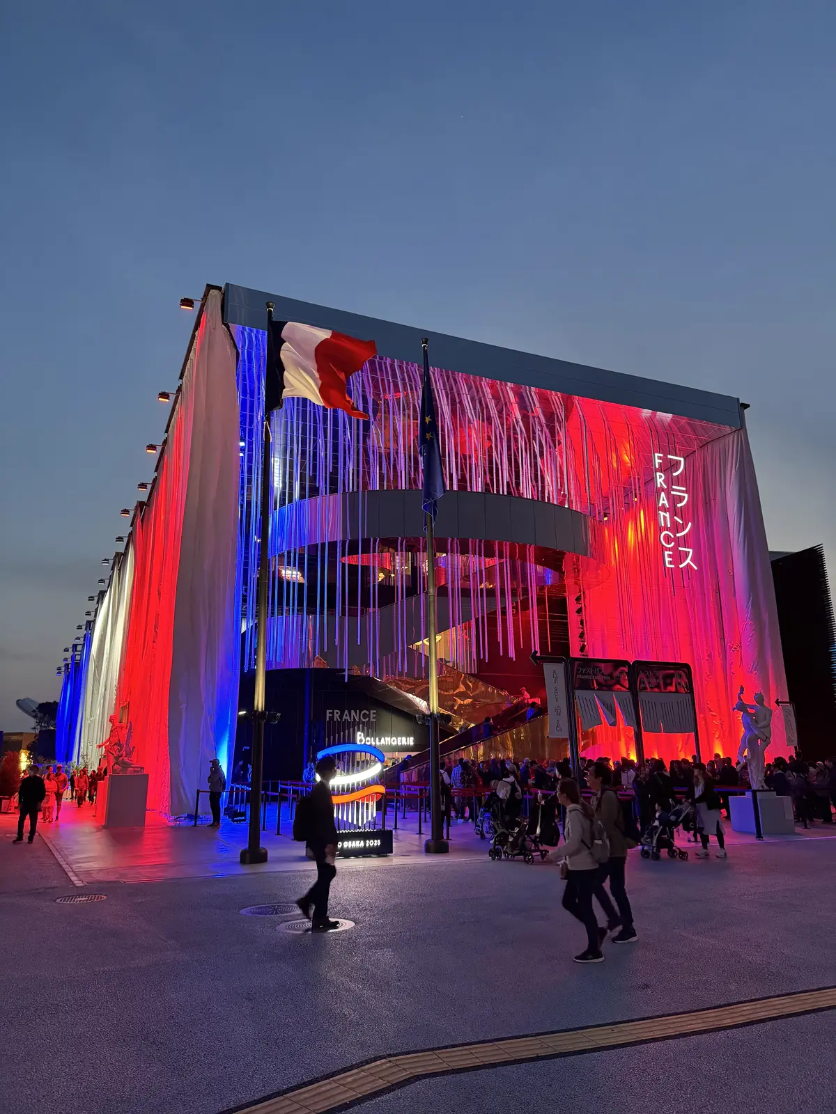 行ってきました！大阪万博の画像_6