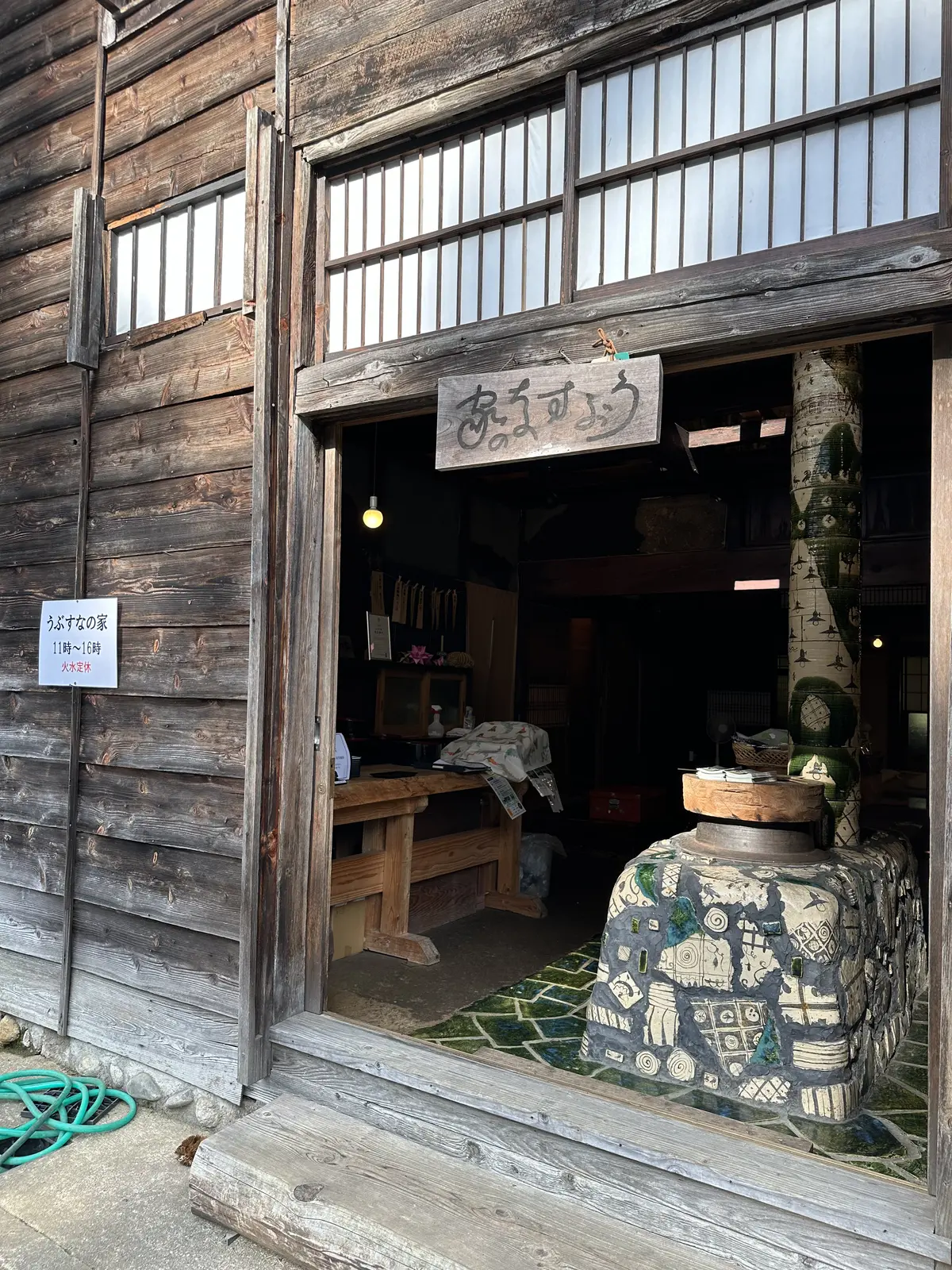 越後妻有アートトリエンナーレ2024の画像_13