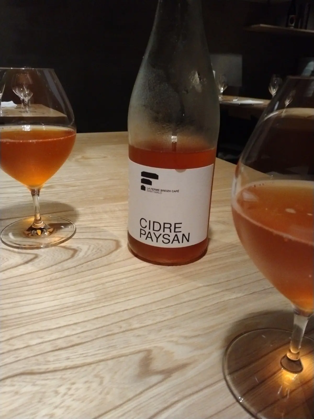 ブルターニュ産シードル